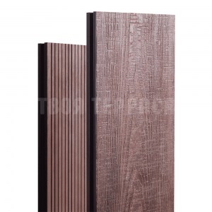 Nextwood Expert